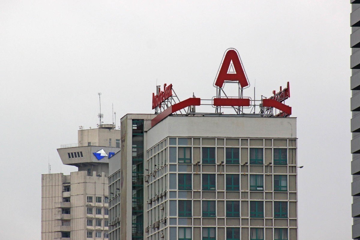 Карты Visa белорусского Альфа Банка перестали работать в Европе