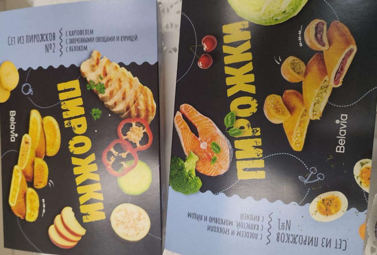 В Belavia рассказали, какое доппитание чаще всего заказывают пассажиры. Блюдо вас удивит