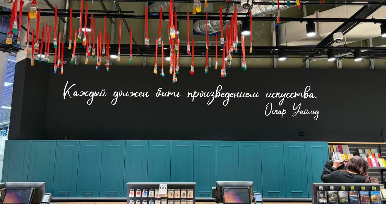 В&nbsp;Минске запускают необычное творческое пространство