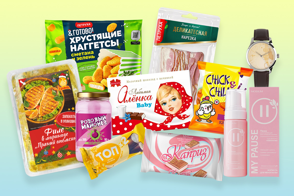 Розовый майонез и «Алёнка» как Kinder. С какими новинками белорусские бренды начали 2026 год