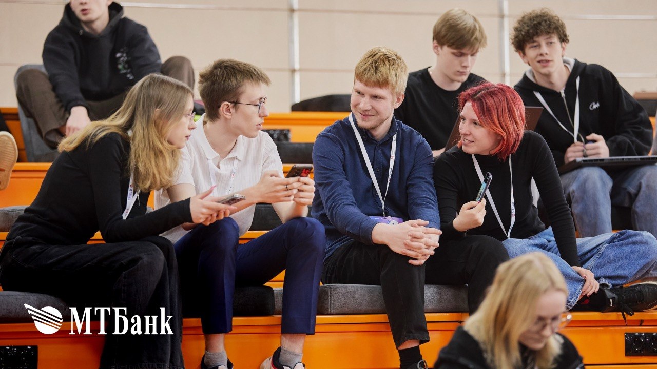 Студенты придумали онлайн-игры для молодых клиентов МТБанка. Итоги третьего хакатона