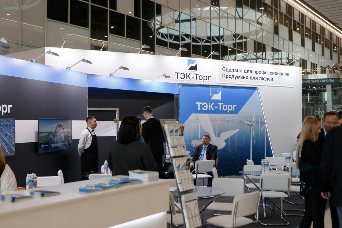 5 ключевых возможностей платформы «ТЭК-Торг» для белорусских предпринимателей