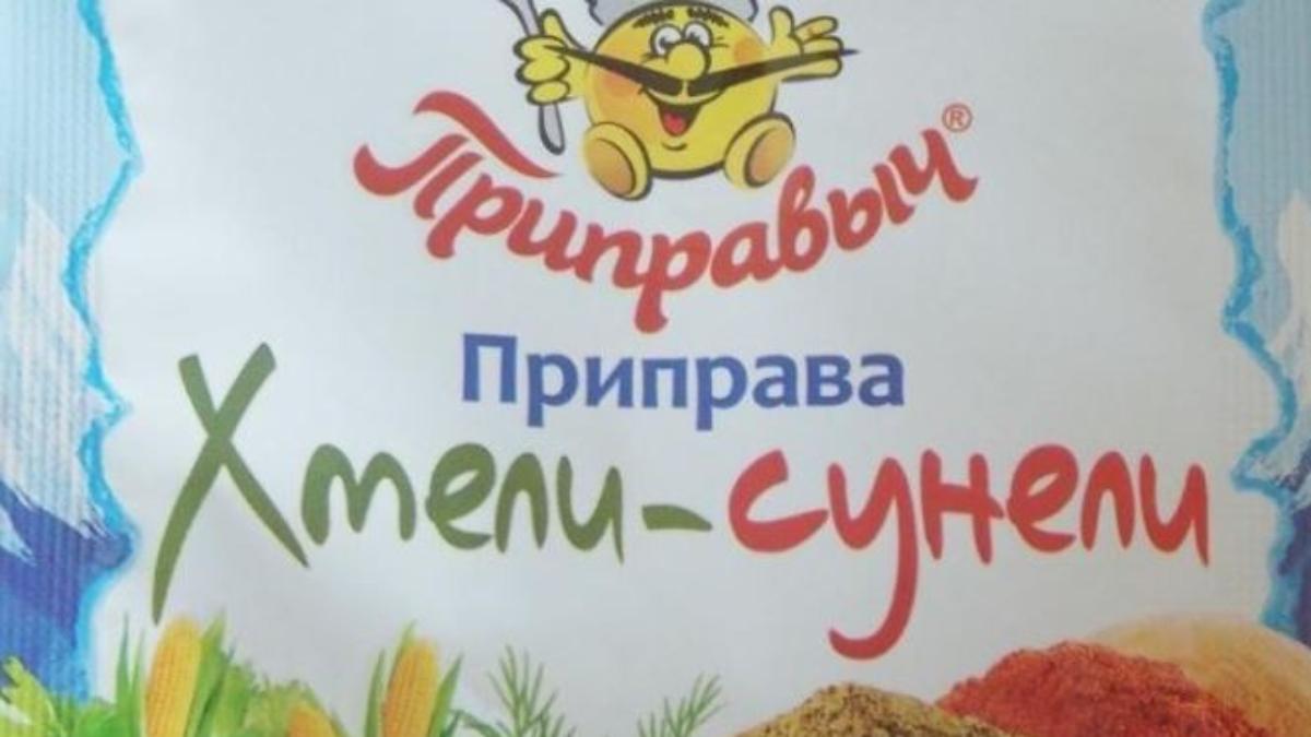 В российской приправе нашли кишечную палочку