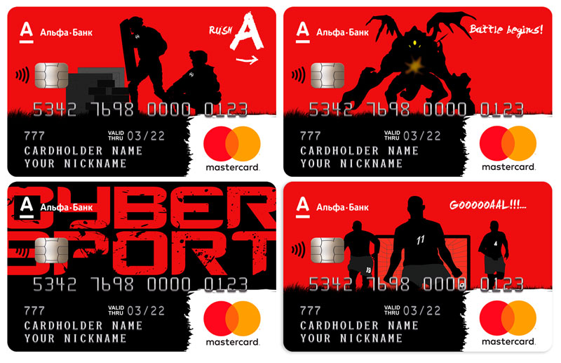 Альфа-банк решил отоваривать геймеров по карточкам