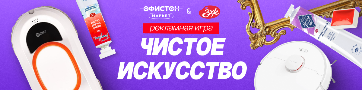 «На плохой бумаге хорошей работы не получится». Как открыть студию рисования