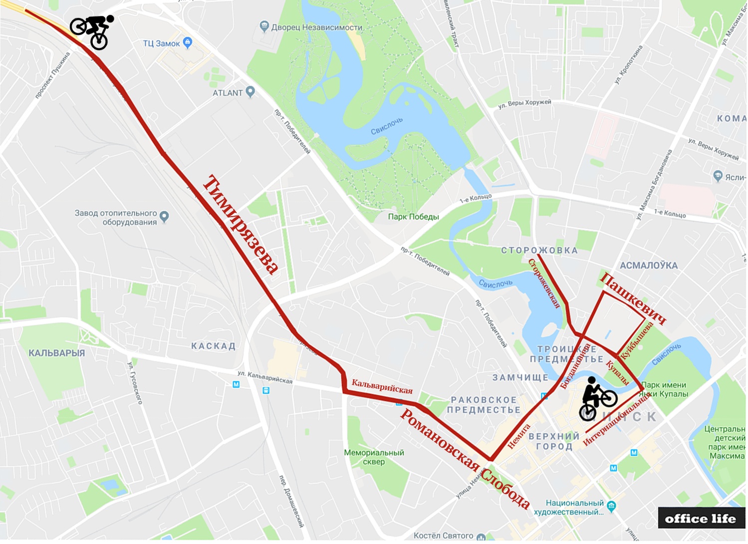 25 июня будет перекрыто часть центра Минска: индивидуальная велогонка в рамках II Европейских игр