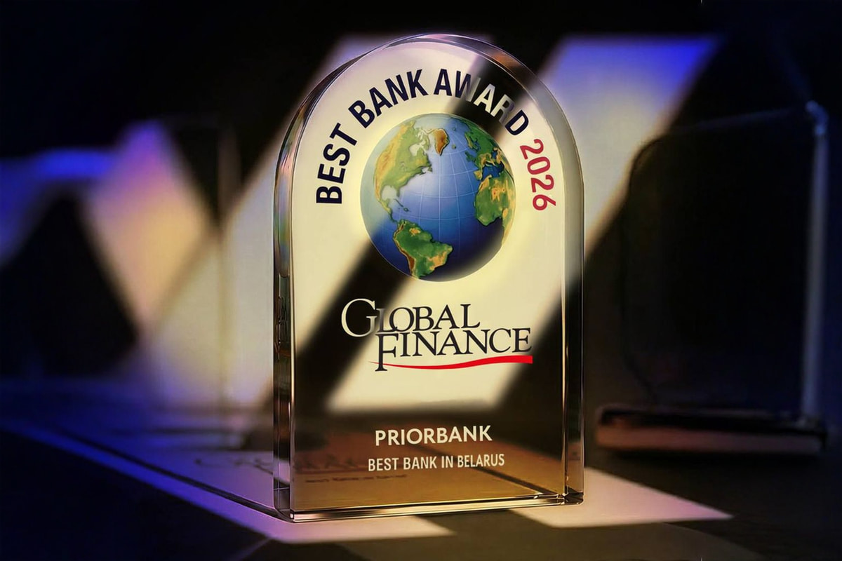 Белорусский банк вошел в число лучших в мире