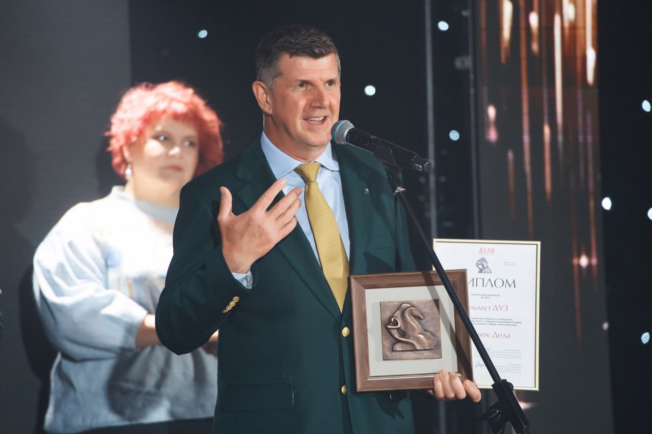 «Оскар» белорусского бизнеса. Кто стал лауреатами конкурса «Человек Дела 2025»