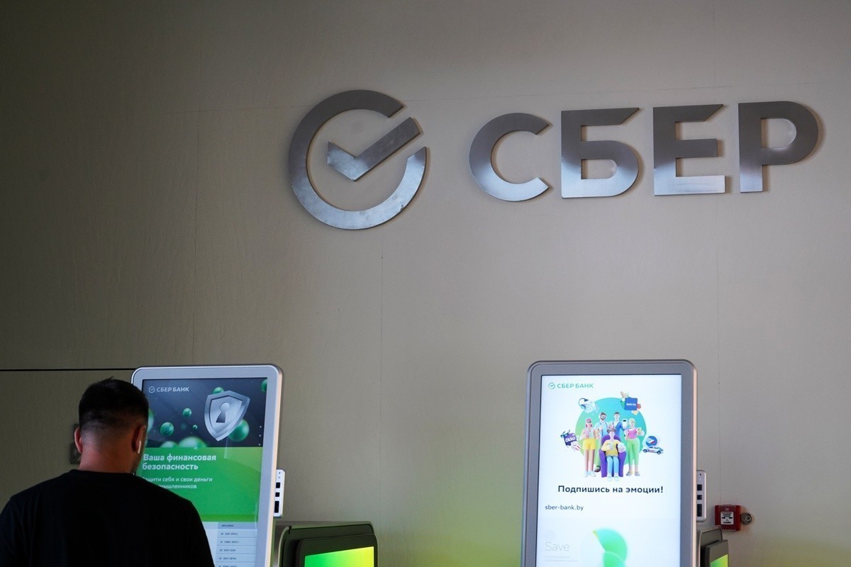 Крупный банк создал свою страховую компанию