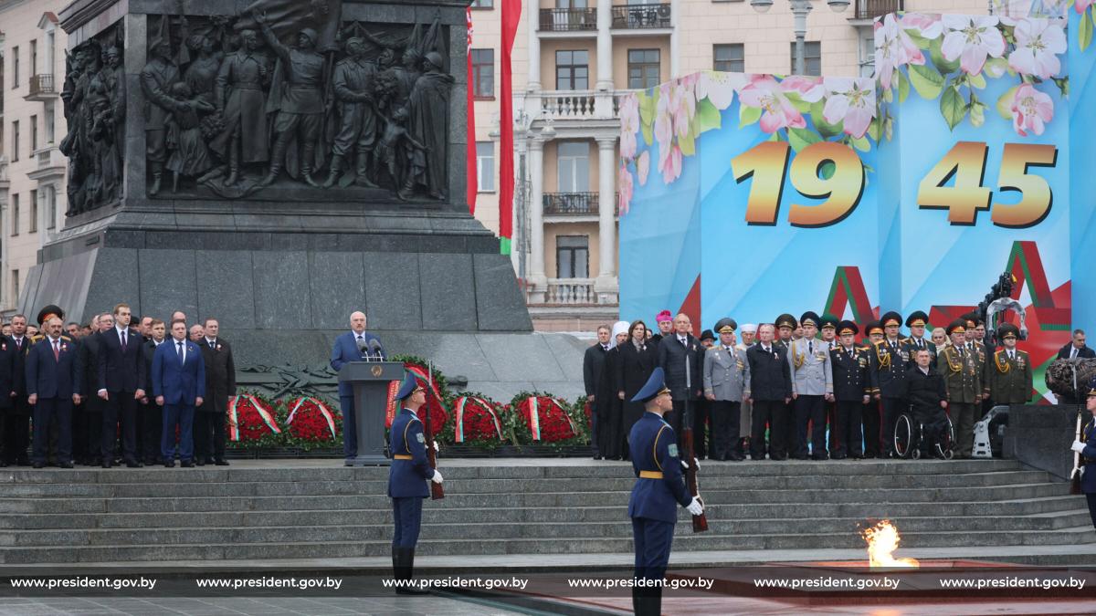 О чем говорил Лукашенко во время празднования 9 Мая в Минске 
