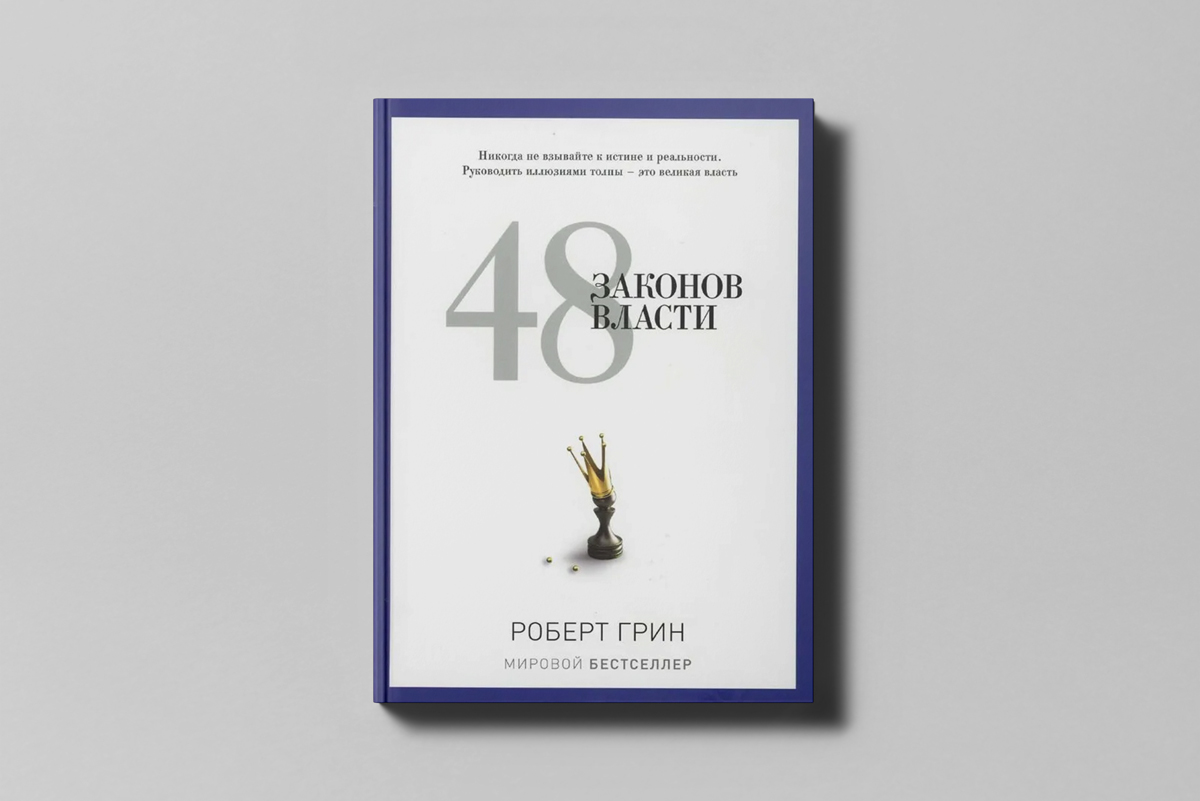 История человечества и щепотка Достоевского: топ книг от замдиректора по продажам life:) 