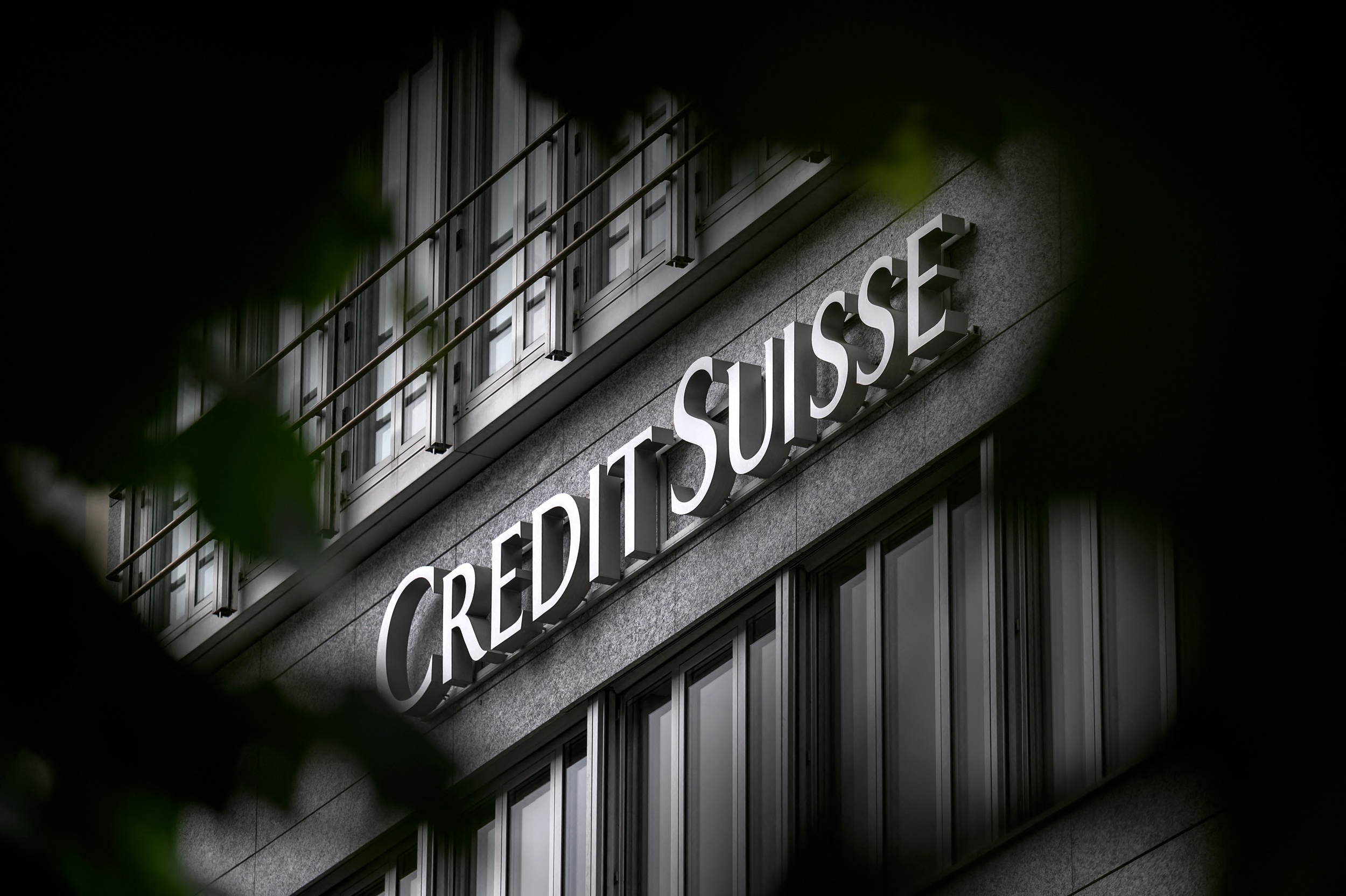 Центробанк Швейцарии будет спасать Credit Suisse
