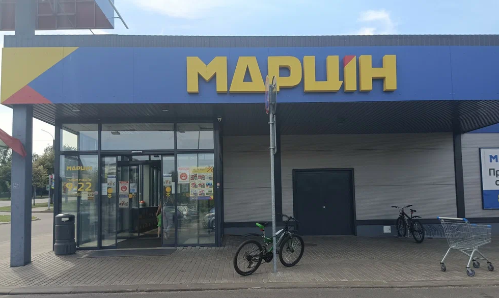 Госконтроль приостановил работу магазина «МАРЦIН» в Могилеве из-за цен на курицу