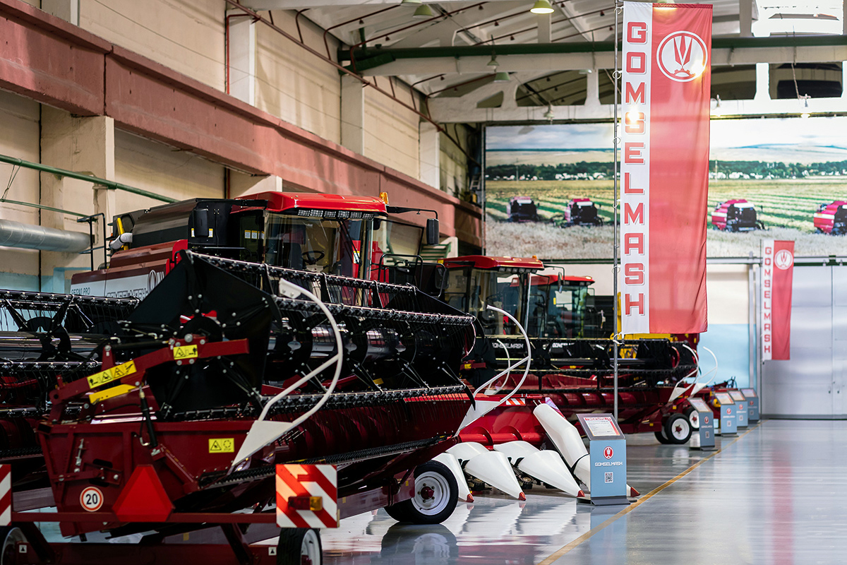 В Украине конфисковали активы «Гомсельмаша»