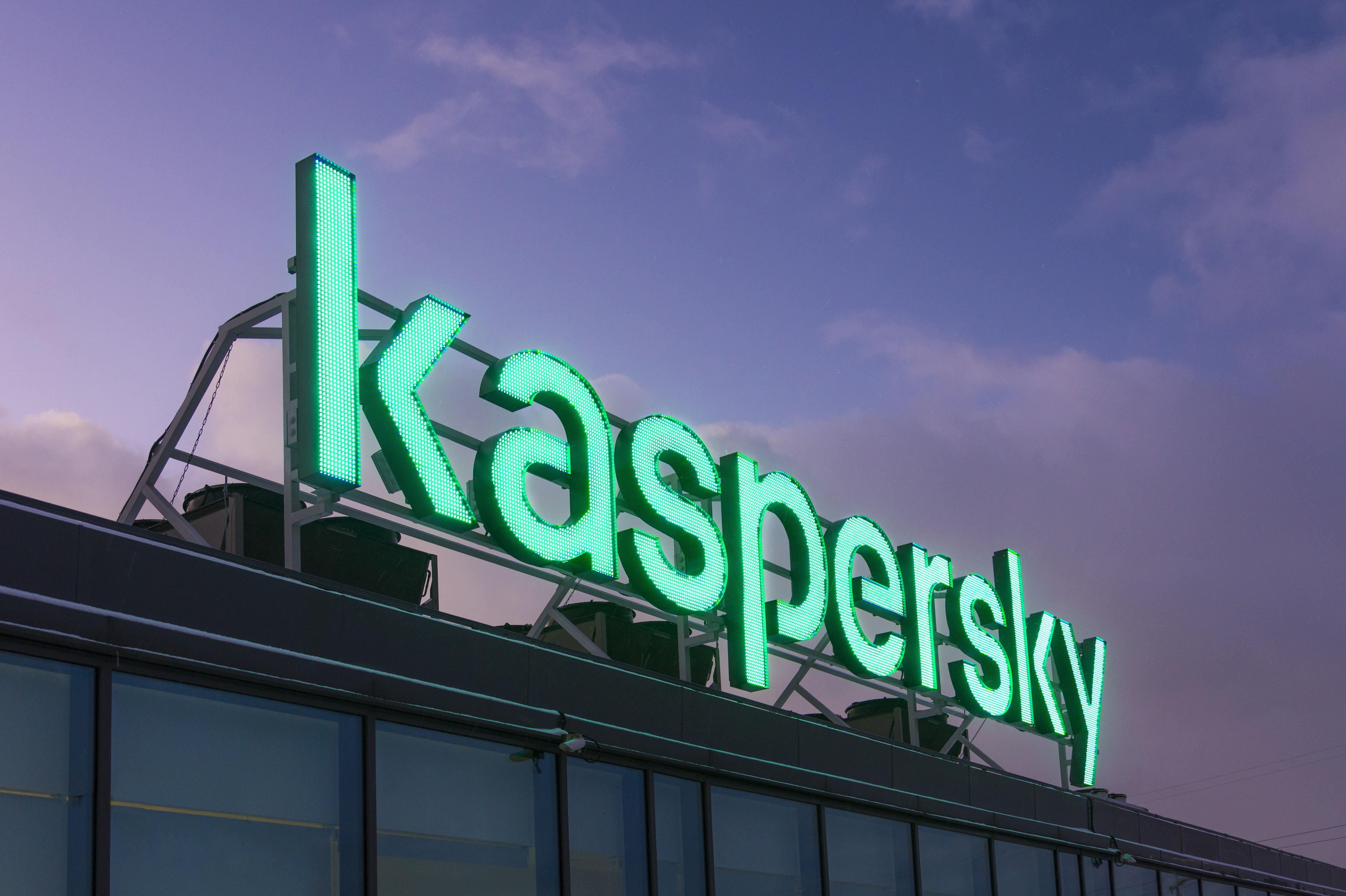 Kaspersky представила решения для защиты бизнеса на «ТИБО-2023» в Минске