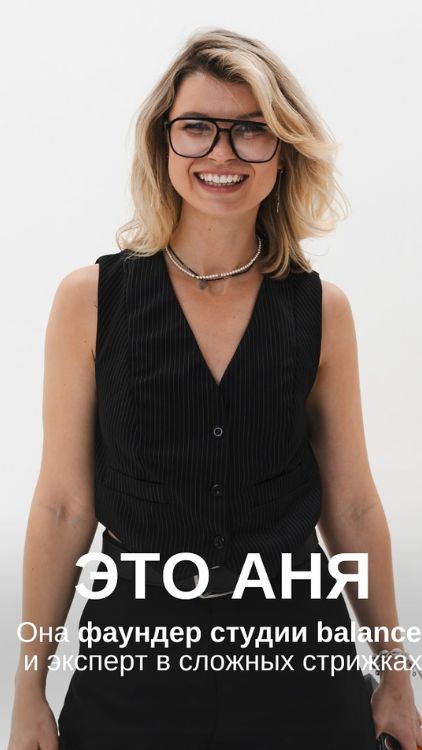 «В&nbsp;15&nbsp;лет первая зарплата, а&nbsp;в&nbsp;23&nbsp;— свой бизнес.» История могилевчанки, которая смогла воплотить мечту