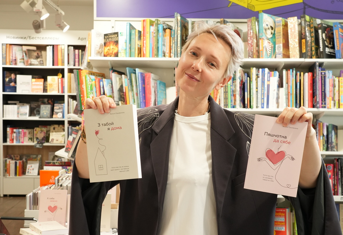 «Что-то про „род i каранi“, но в современном контексте». Бестселлеры Ольги Примаченко вышли на белорусском