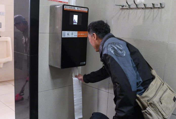 Аппараты со сканерами лица помогают в борьбе с похитителями бумаги