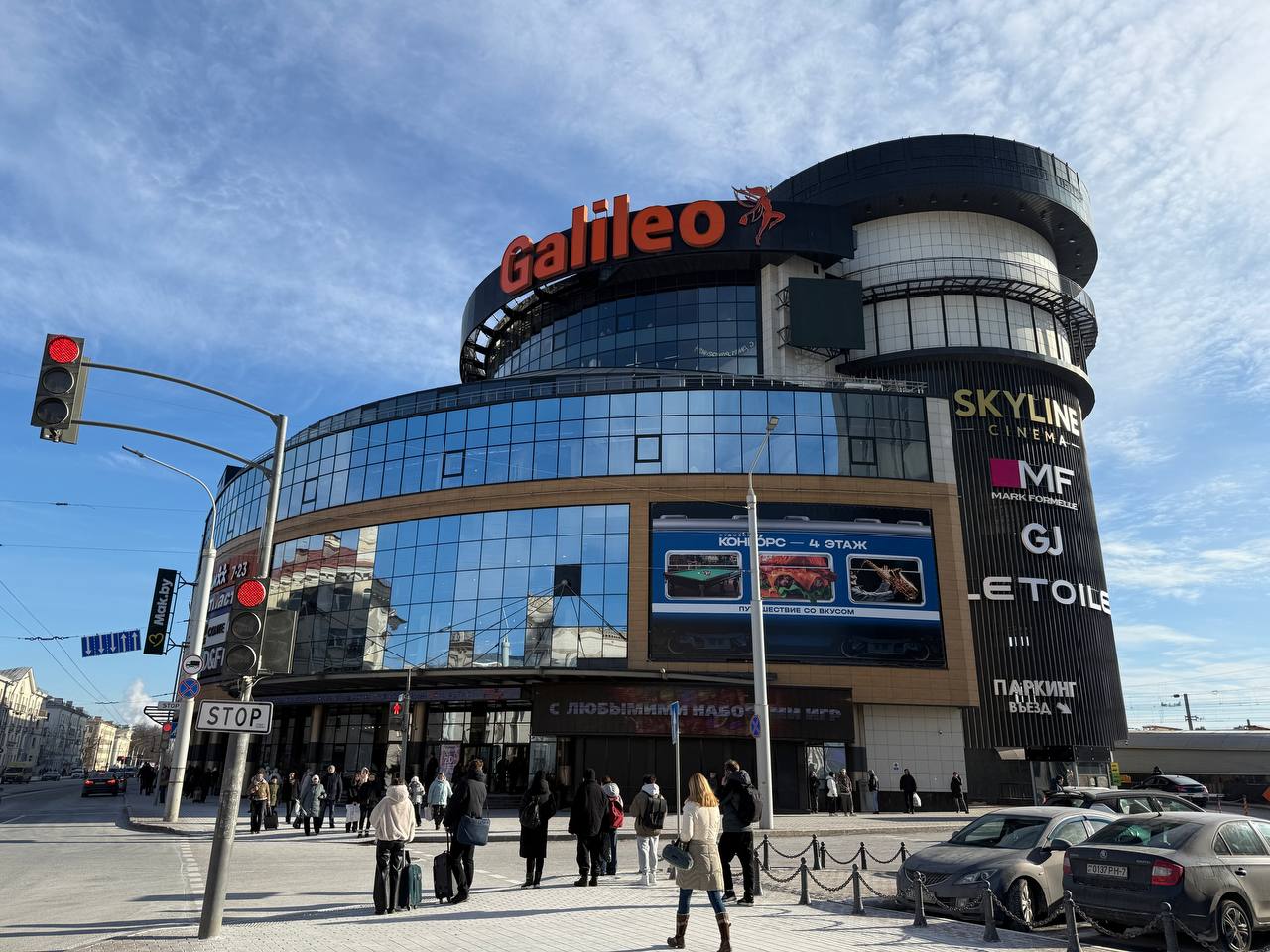 Алешкин ушел из Galileo