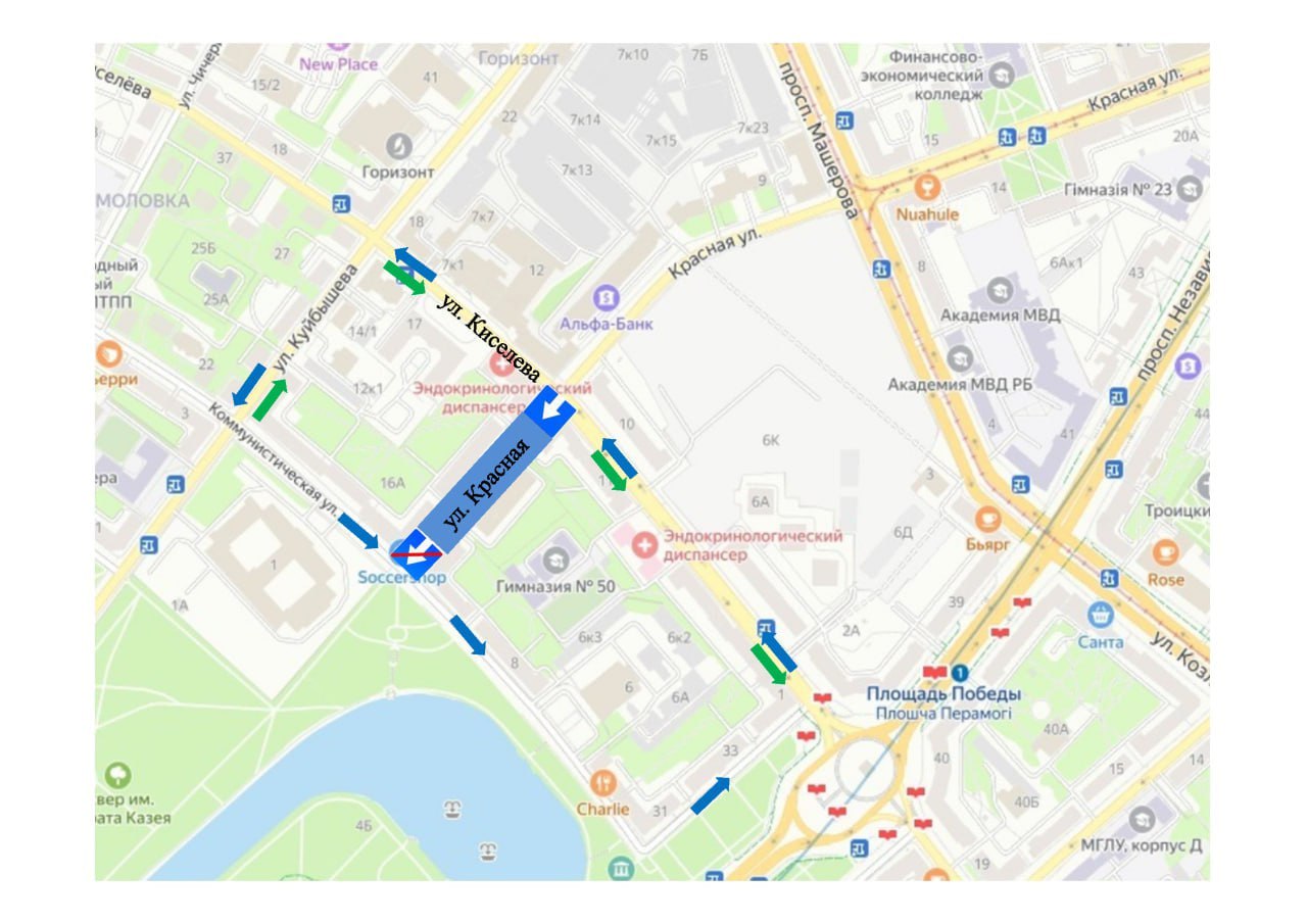 На одной из улиц в центре Минска ввели одностороннее движение