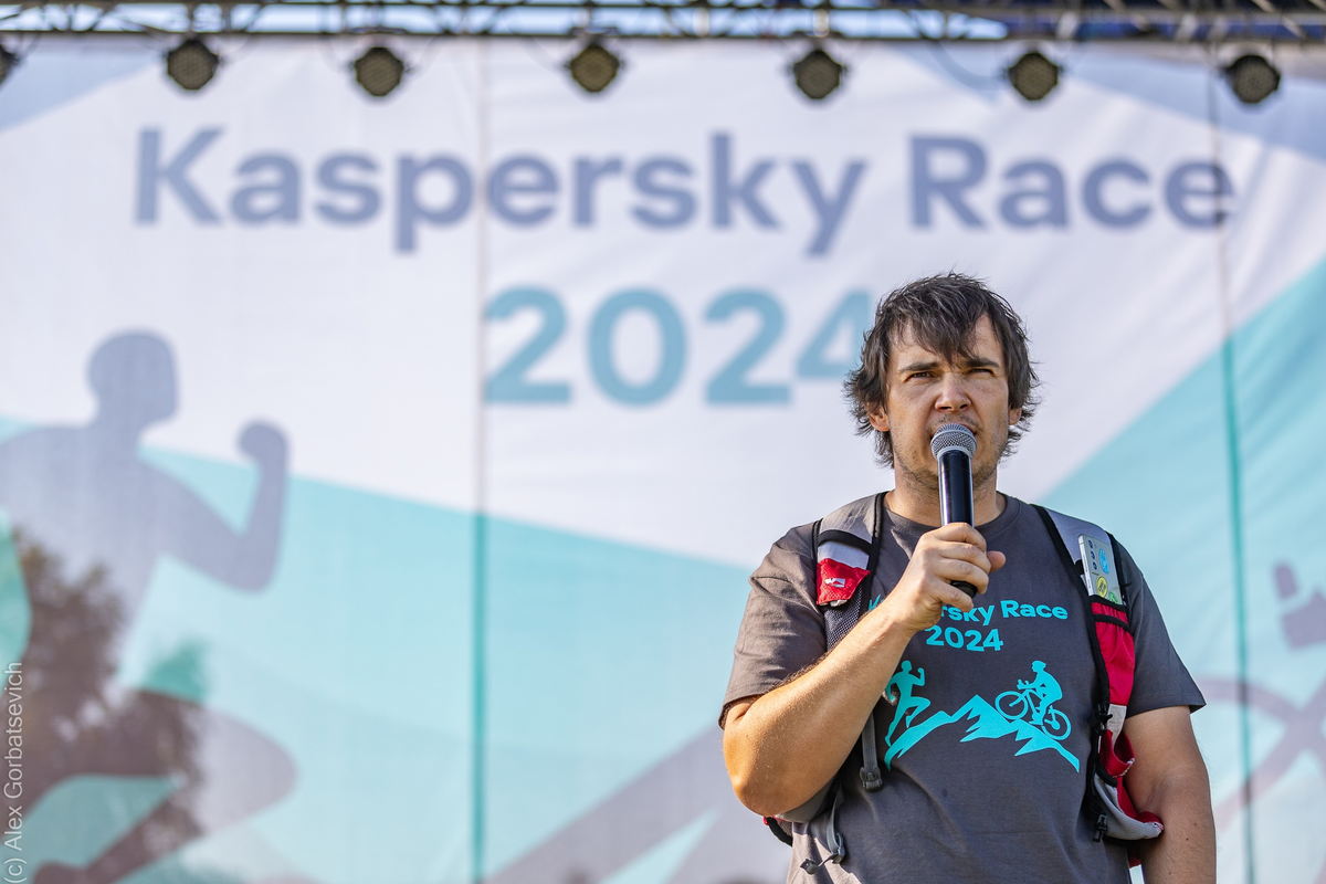 “Крутишь педали и находишь решение проблемы”. Как прошел Kaspersky Race 2024