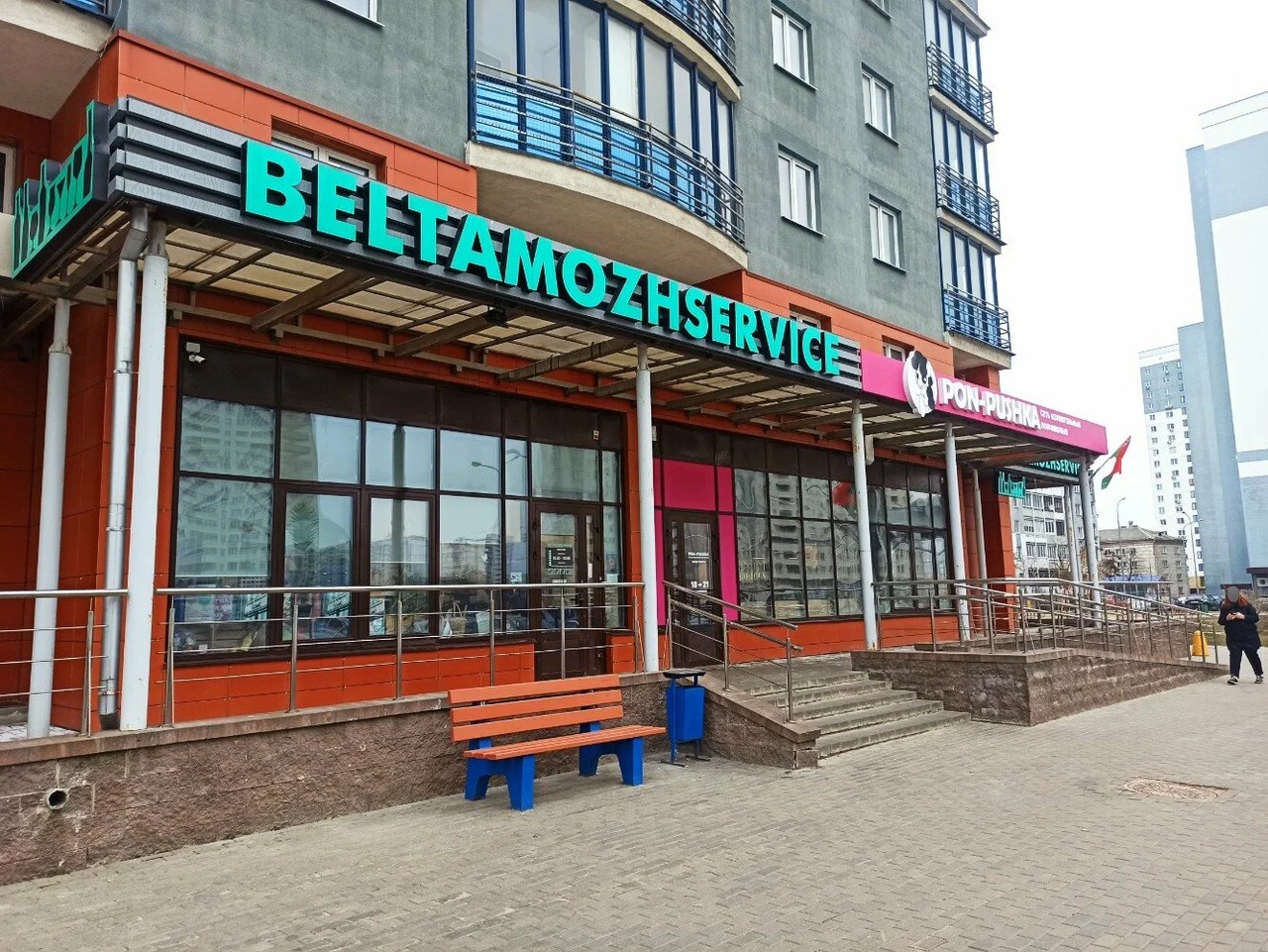 Топ-10 крупнейших сетей алкомаркетов Беларуси. Как за год изменился этот рынок