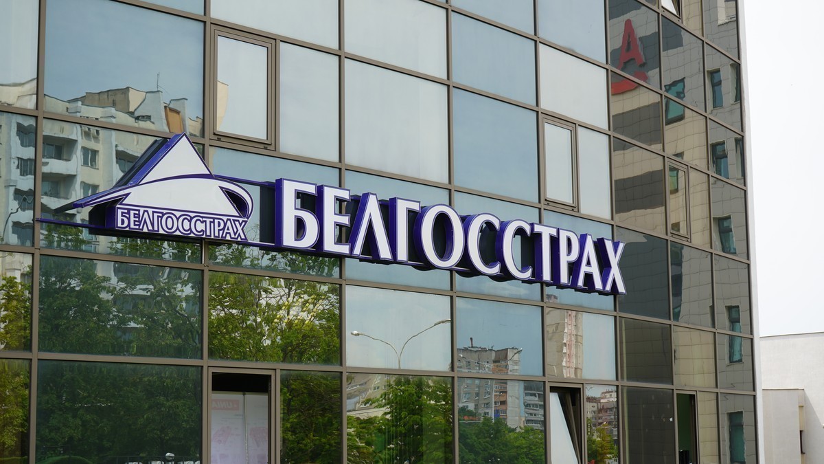 С 1 марта взносы в «Белгосстрах» с зарплат некоторых руководителей вырастут в 3,5 раза