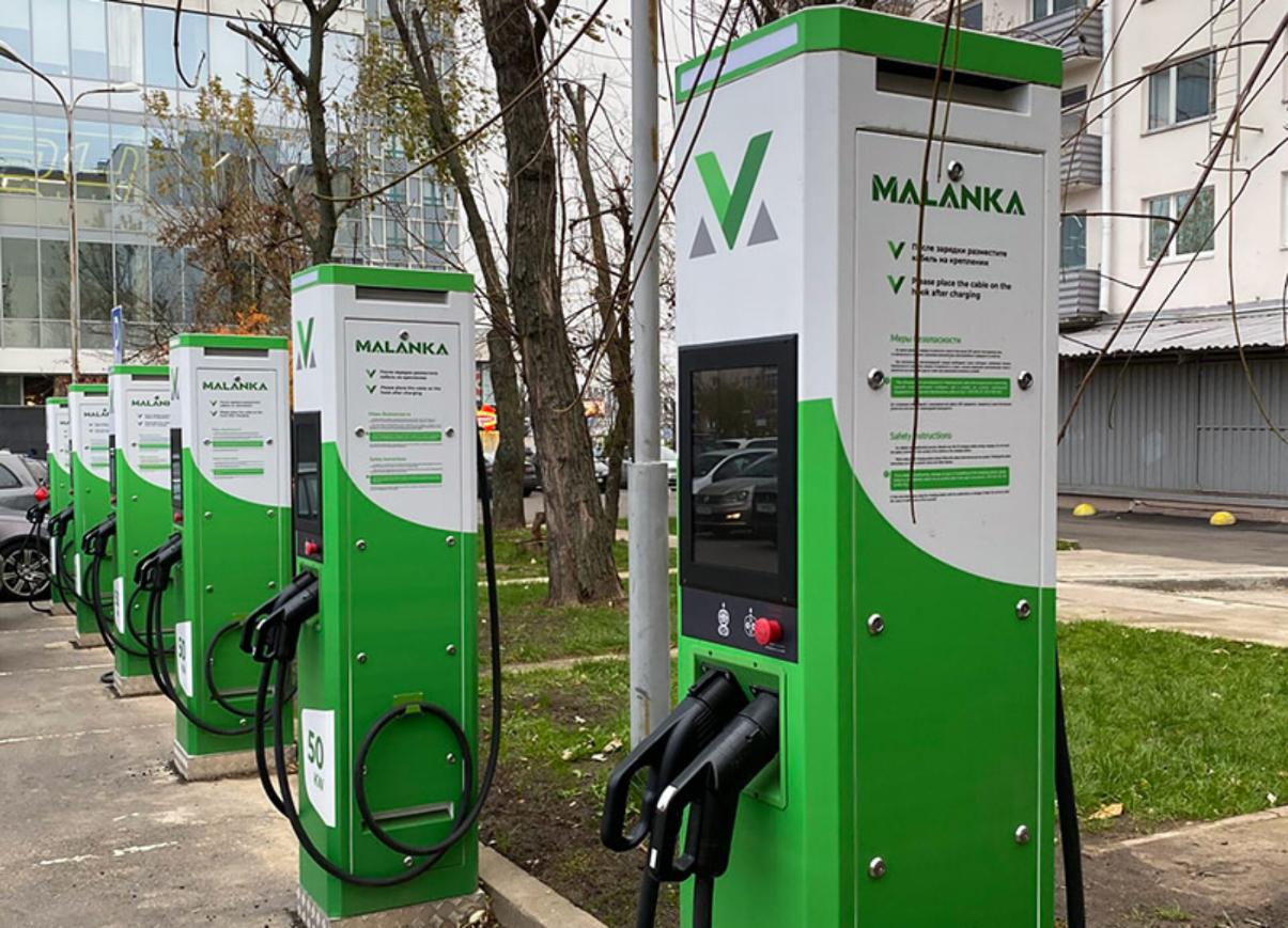 Сеть электрозаправок Malanka повышает цены на зарядку автомобилей