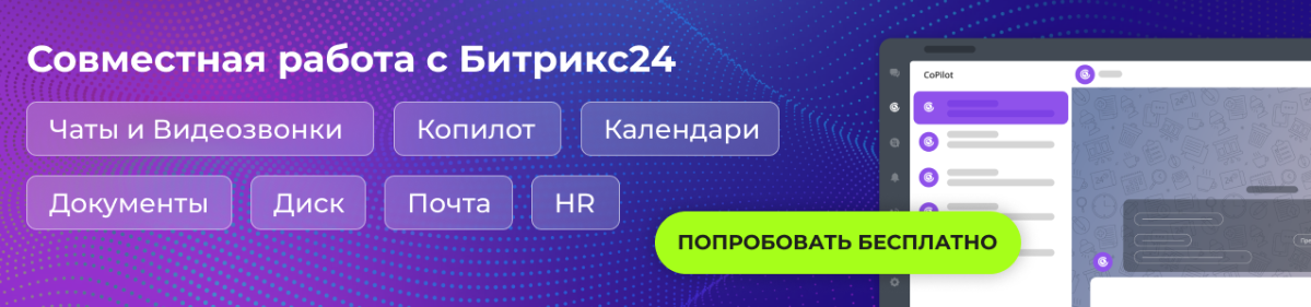 Пациент на приеме у врача не дал согласия на обработку персданных. Могут ли отказать в обслуживании?