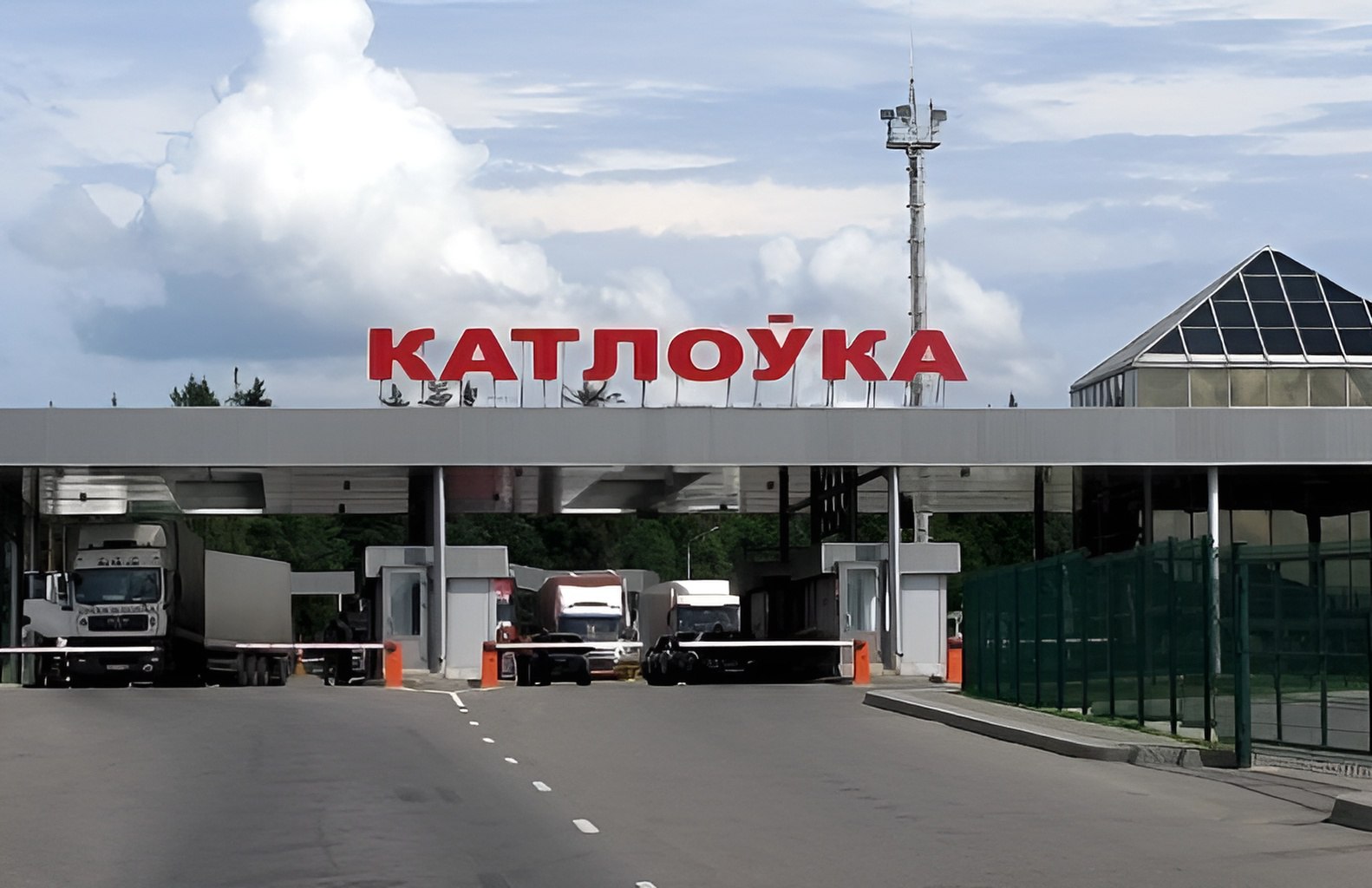 Движение через погранпереход «Котловка» 25 мая будет ограничено