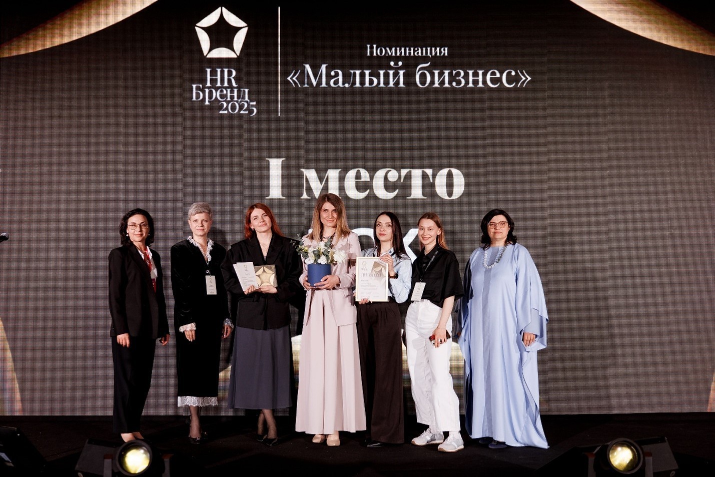 Названы победители ежегодного конкурса «Премия HR-бренд 2025»