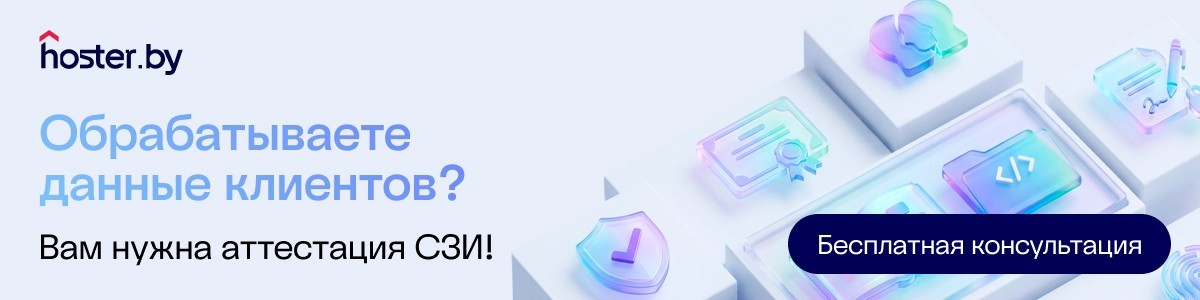 Мошенничество&nbsp;— это не&nbsp;всегда про хакеров. Как продавать и&nbsp;покупать на&nbsp;интернет-площадках, и&nbsp;не&nbsp;лишиться денег