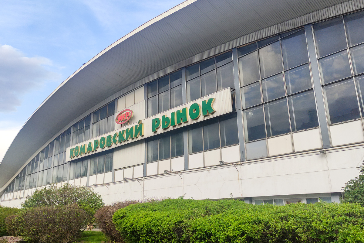 Как долго продлится реконструкции Комаровского рынка и что хотят изменить