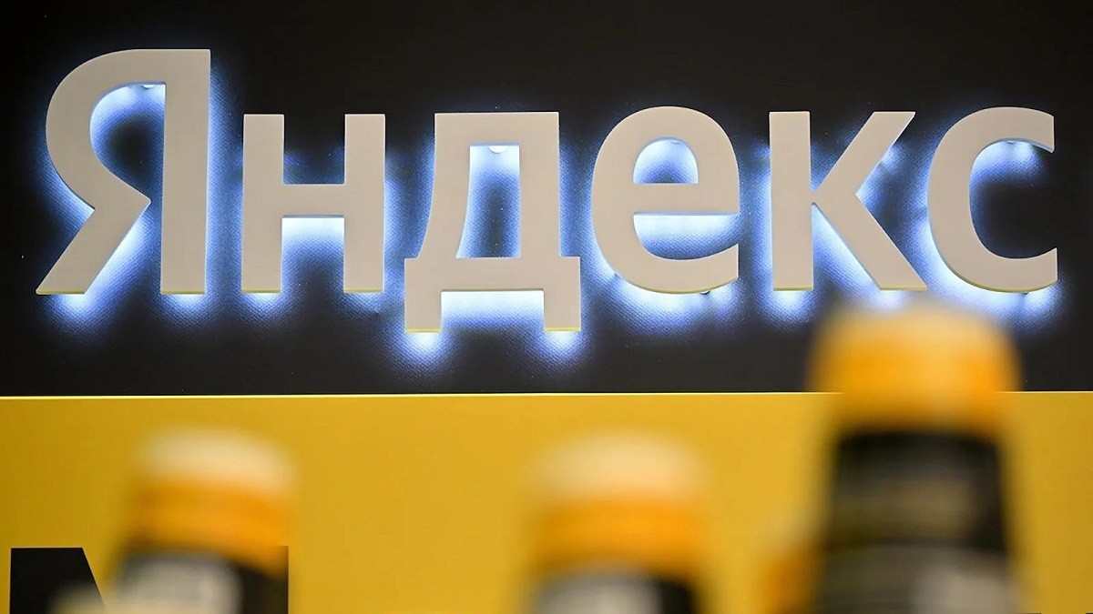 Благодаря росту прибыли дивиденды акционеров «Яндекса» за 2025 год вырастут на 37%