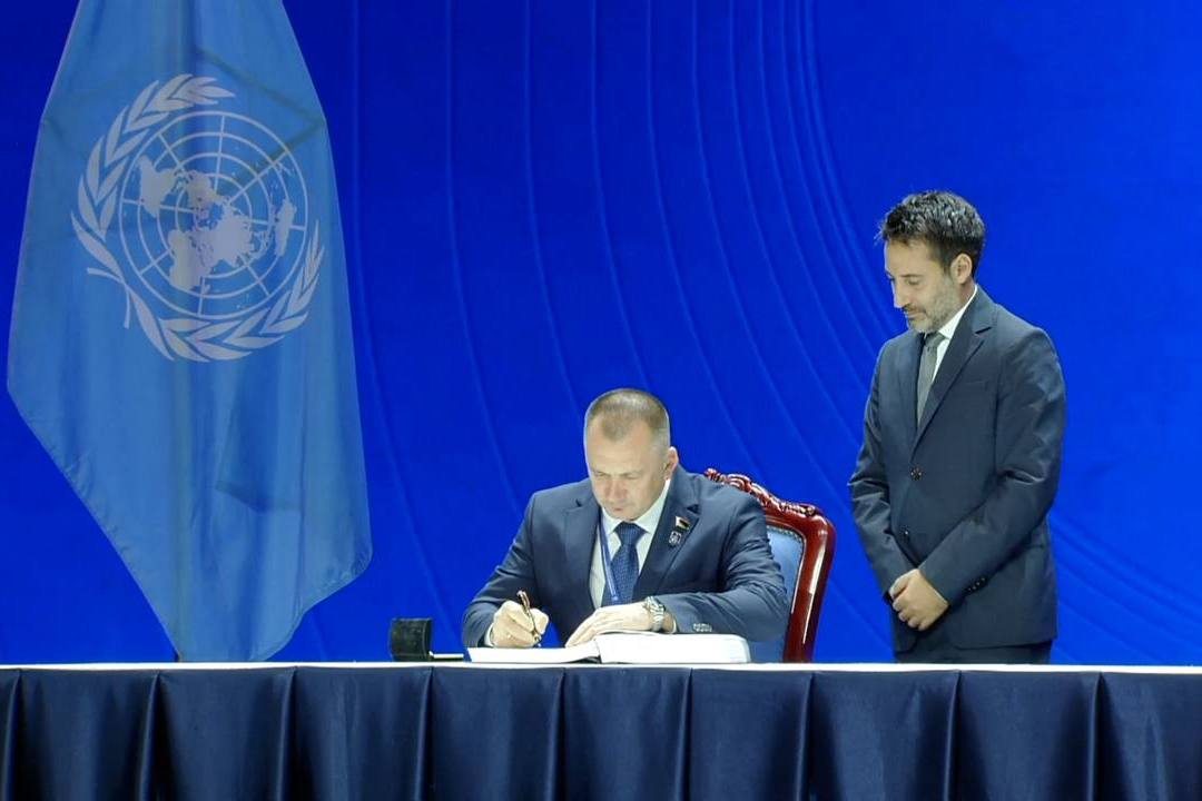 Беларусь присоединилась к Конвенции ООН против киберпреступности