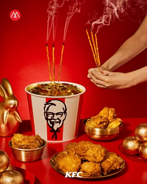 KFC выпустила ароматические палочки с ароматом жареной курицы