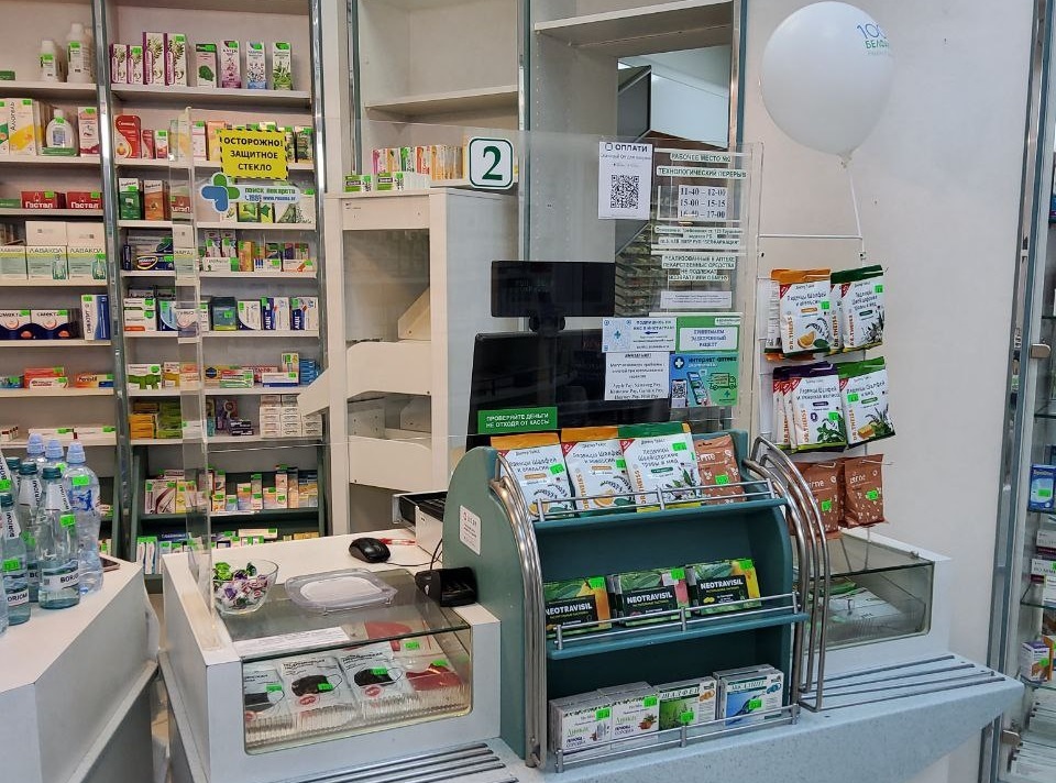 «Белфармация» купила аптеку с единственным в стране аптечным роботом