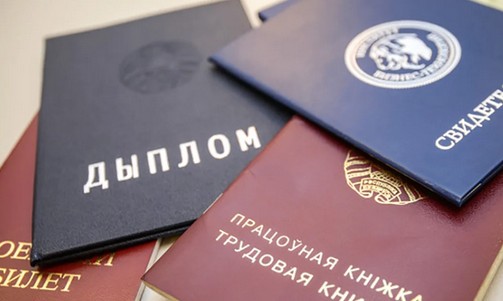 Итоги недели — в цитатах Билла Гейтса