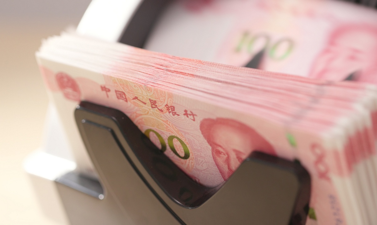 Депозиты, облигации, акции: как инвестировать в юань в Беларуси уже сейчас