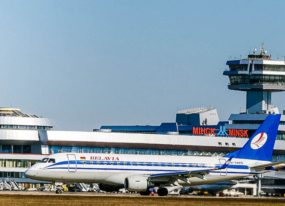 Услуги минского аэропорта и «Белаэронавигации» подорожают для бизнеса