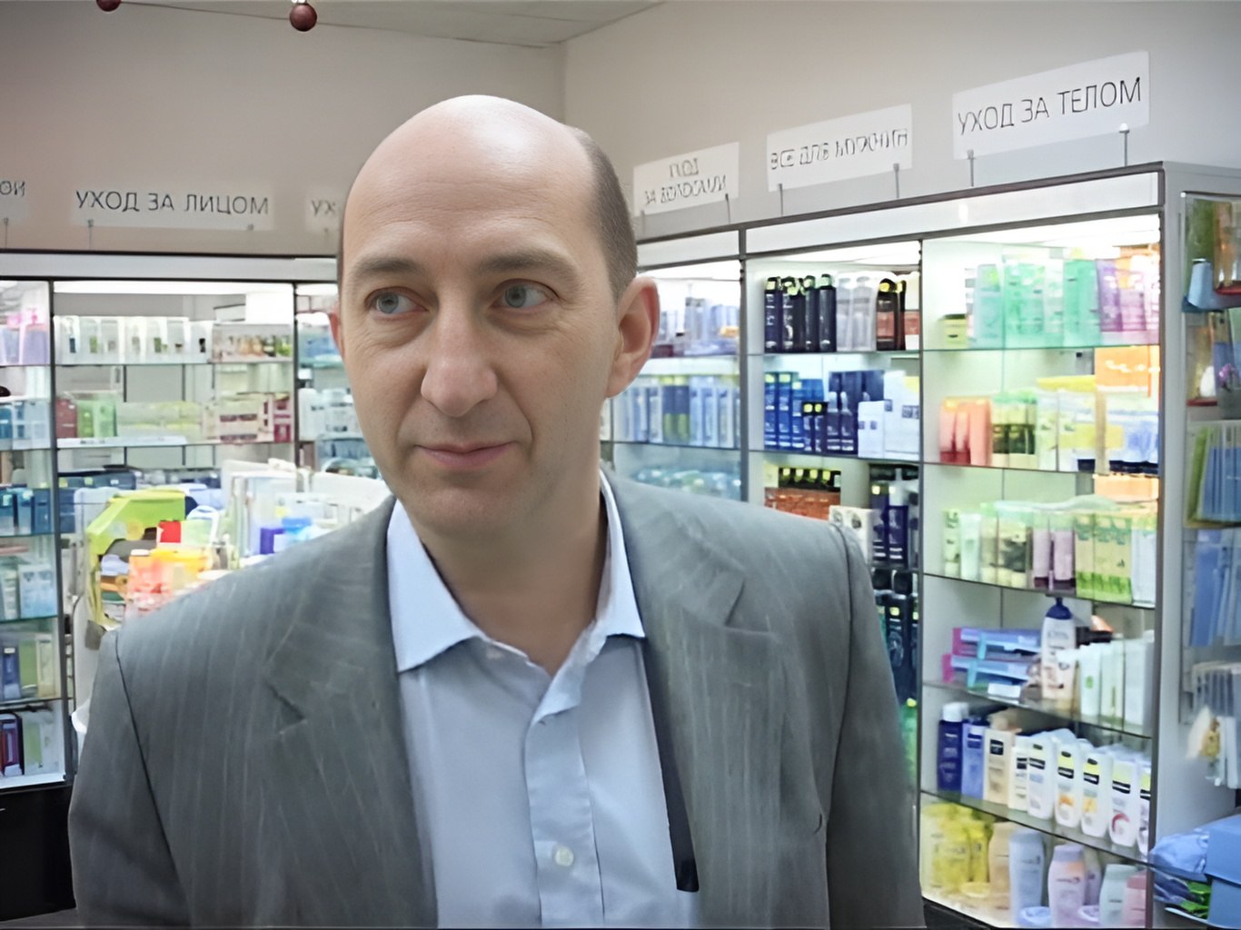 Первому частному аптекарю Беларуси – 65. Как развивался этот бизнес и что с ним сейчас