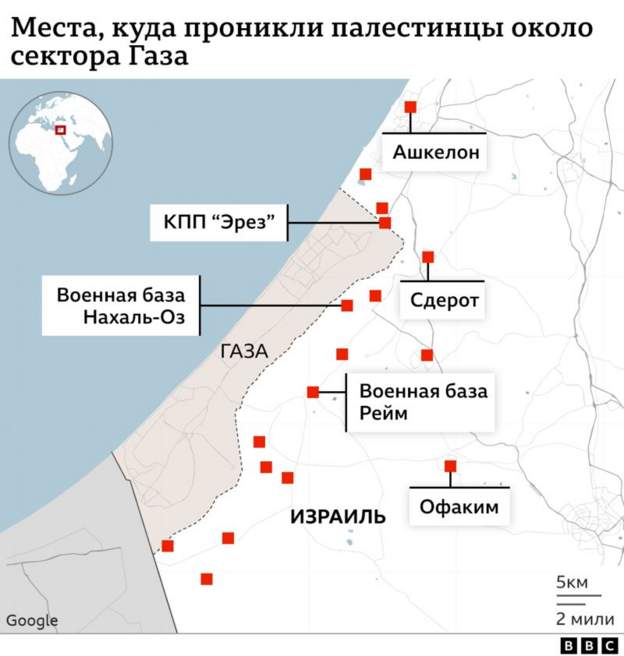 Нападение ХАМАС на Израиль. Бои продолжаются, среди пострадавших есть белорусы