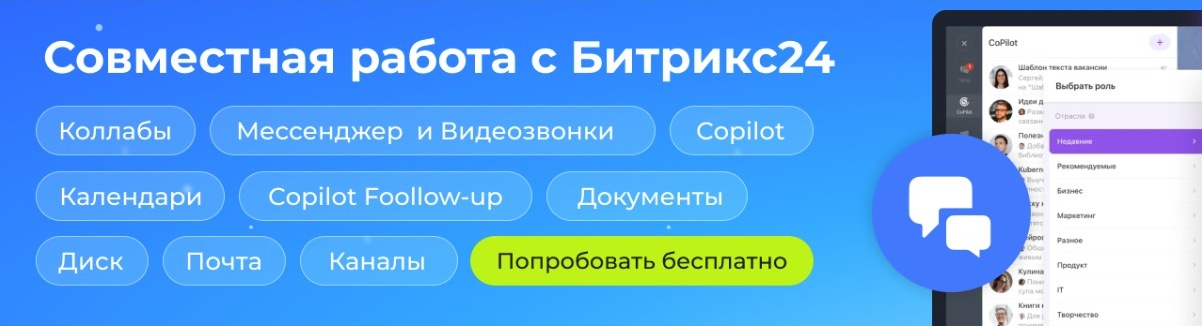 «Без согласий можно замечательно жить». Разбираемся, как работать с персональными данными в лизинге