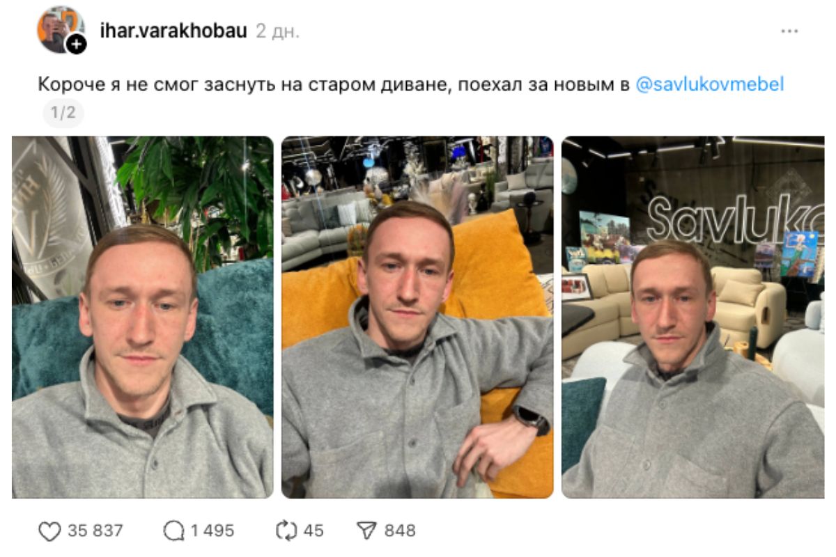 Белорусские бренды сошли с ума и «побежали» за Игорем. О чем важном говорит нам эта история