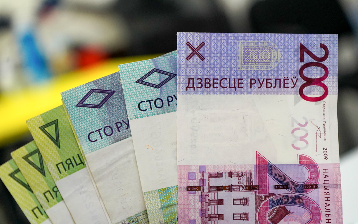 Доходы бюджета Беларуси в 2026 году вырастут на 18%, но он все равно будет дефицитным