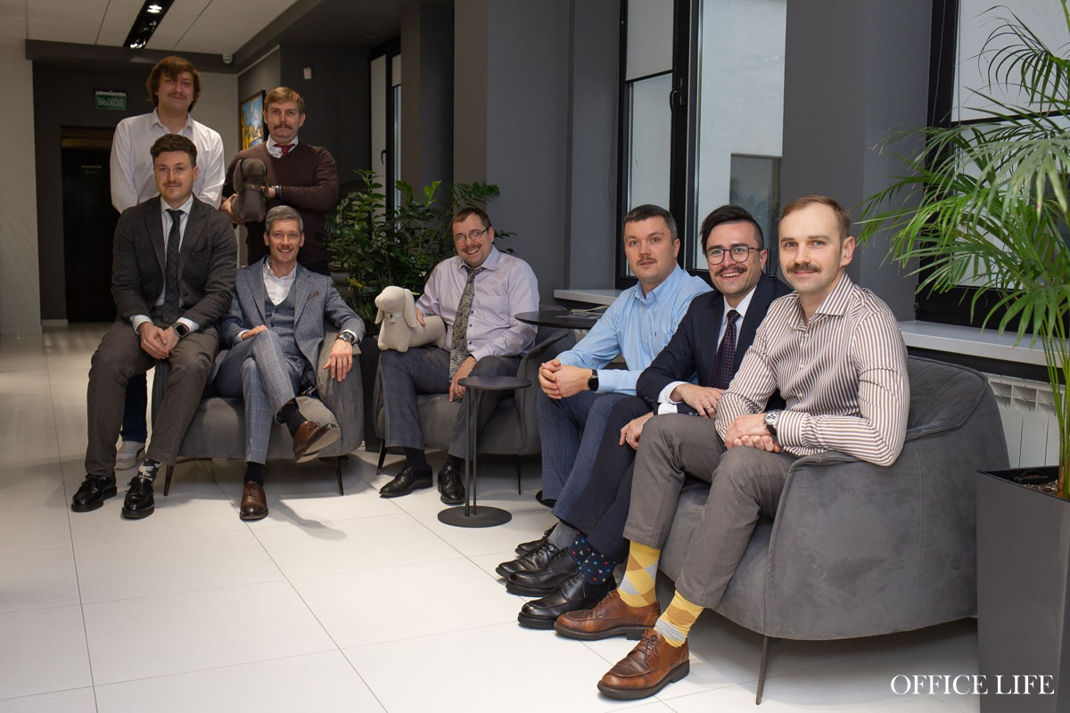 Усатый офис: почему мужчины P1 Лизинг вдруг отрастили усы?