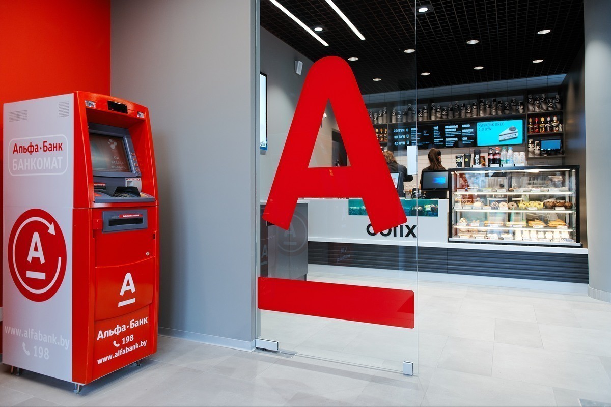 Альфа Банк предупредил, что его карты Mastercard перестанут работать в некоторых странах