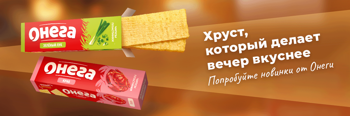 Выходные дома: смотрим историю о войне между голливудскими звездами и готовим сальсу