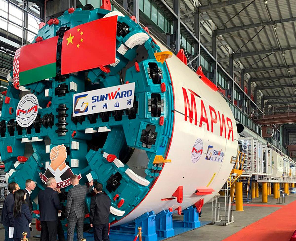 Теперь не только  «Алеся». В Минске запустят новый комплекс для прокладки метро