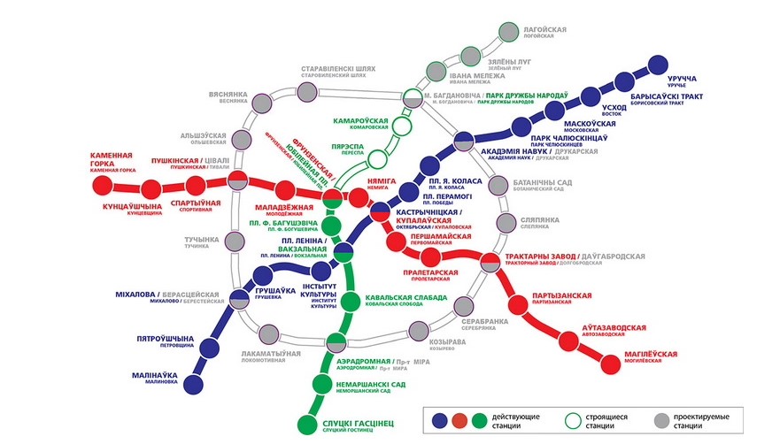 Линию метро до площади Бангалор построят до 2030 года. Как будут выглядеть новые станции